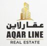 عقار لاين